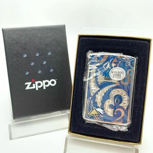 【未使用品】 ZIPPO ジッポー/ジッポ アーマー ニューダイアル 深彫り彫刻 数字 ラインストーン ブルー/青系 箱