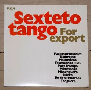USMUS ★ 中古 LPレコード 現代タンゴの雄 第４集 セステートタンゴ Sexteto Tango For Export SHP-6237 STEREO 美品 タンゴ