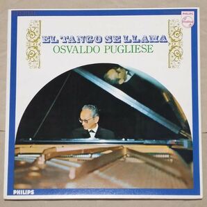 USMUS ★ 中古 LPレコード オズバルドプグリエーセ ブエノスアイレストーキョー Osvaldo Pugliese El Tango Se Llama SFX-7093 美品 タンゴの画像1