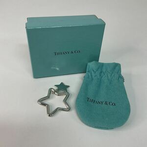 営ST133-60◆ TIFFANY&Co. ティファニー スター 星 キーリング シルバー925刻印あり PHILIPPINES総重量15.00g 箱あり