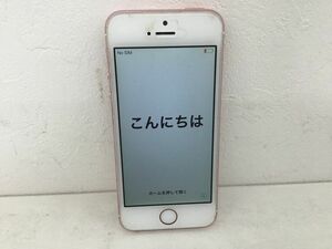 ●営SR852-60-M ②【動作確認済】 旧 iPhoneSE 本体のみ 初期化済 ローズゴールド model A1723 FCC ID BCG-E3042A IC 579C-E3042A 携帯電話