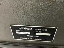 ●営SA372-170　YAMAHA スピーカー ES-90A ヤマハ スピーカーペア オーディオ機器 直接引き取り大歓迎_画像6