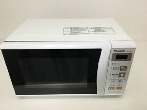 ●営FU395-140　Panasonic　電子レンジ　パナソニック　NE-E22A1-W　2018年製