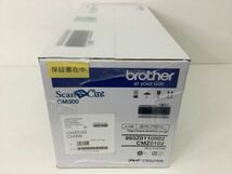 ●営SR893-140【未開封品】 ブラザー brother カッティングマシン ScanCut CM300 スキャンカット　カッティングシート付_画像5