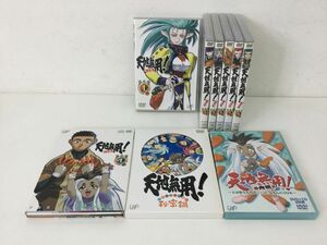 ●営SR968-80　天地無用！ 魎皇鬼 第三期 全6巻/秘密鍋/天地無用！の内祝 OVA CD DVD