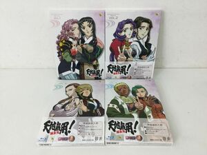 ●営SR964-60　天地無用!魎皇鬼 第四期 1~4巻 特装版 Blu-ray ブルーレイ