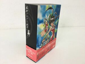 ●営SR956-60　 魔物ハンター 妖子　DVD BOX　アニメ