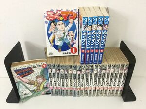 ●営KW674-80　徳弘正也　漫画まとめ　ふぐマン 全6巻　狂四郎２０３０ 全20巻　コミック