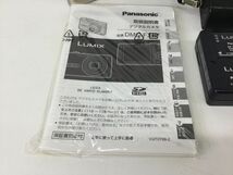 ●営SR986-60　LUMIX DMC-FX07 Panasonic パナソニック コンパクトデジタルカメラ 充電器/取扱説明書/ケース/元箱付き_画像9