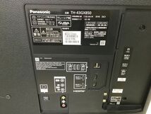 ●営KZ780-200B　Panasonic パナソニック 4K液晶テレビ TH-43GX850 43インチ 2019年製 リモコン付き_画像8