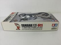 ●営AD656-80【未組立】TAMIYA タミヤ 1/12 フルビュー ヤマハ YZF-R1 タイラレーシング オートバイシリーズ プラモデル 田宮模型_画像4