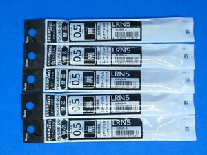 ぺんてる エナージェルシリーズ用 替え芯 XLRN5-A 0.5mm 黒 5本●未開封品・送料無料●