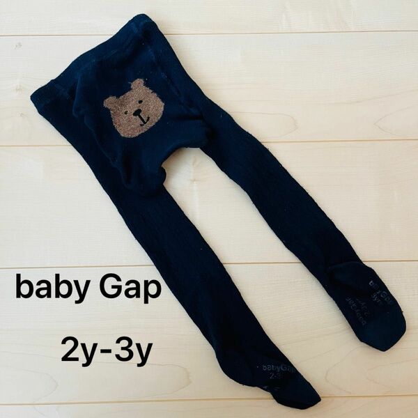 【2y-3y】baby Gap くまさんタイツ　ネイビー