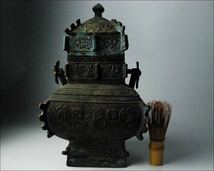 中国美術 唐物 銅製 古銅 青銅 饕餮獣文 蓋物 祭器 古玩_画像10