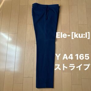 Ele-ku:lエレクール　スラックス　パンツ　スーツ