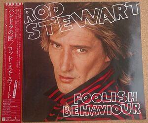 ロッド・ スチュワート 中古LP レコード 「パンドラの匣」