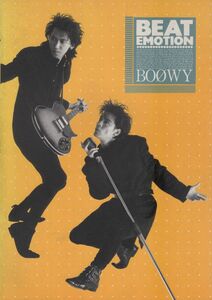  楽譜 BOOWY/ BEAT EMOTION 