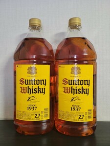 サントリー ウイスキー 角 2700ml　2本セット　2.7L SUNTORY　新品未開封　ハイボール好きの方に！山崎や白州が好きな方の家飲みにも！