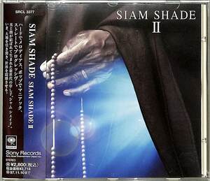 D00146831/CD/SIAM SHADE「SIAM SHADE II」