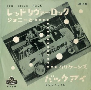 C00188043/EP/ジョニーとハリケーンズ(JOHNNY AND THE HURRICANES)「Red River Rock / Buckeye (1959年・LED-146・ロックンロール)」