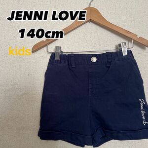 JENNI LOVE ショートパンツ