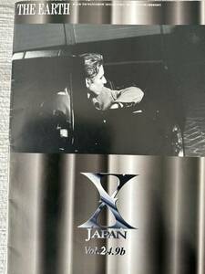 vol.24 会報　Ｘ JAPAN（エックス）ファンクラブ　　YOSHIKI hide ヨシキ　ヒデ　XJAPAN