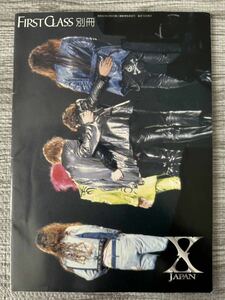 vol.32 別冊　会報　Ｘ JAPAN（エックス）ファンクラブ　　YOSHIKI hide ヨシキ　ヒデ　XJAPAN