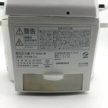 ジャンク 1円 アイリスオーヤマ 電気圧力鍋 PC-MA2-W 2020年製_画像3