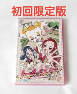 ハートキャッチプリキュア　7　DVD　初回限定版