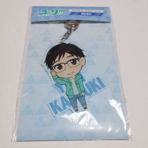 ユーリ!!! on ICE HMV アクキー 勇利