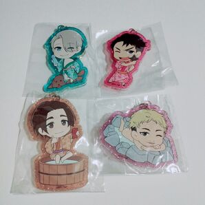 ユーリ!!! on ICE 大江戸温泉 アクキー 4点セット