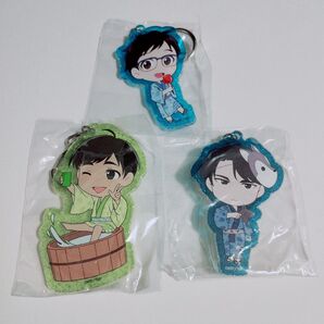 ユーリ!!! on ICE 大江戸温泉 アクキー 3点セット