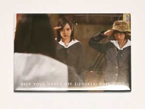 映画「映像研には手を出すな！」 缶バッジ 乃木坂46 山下美月 齋藤飛鳥 コラボカフェグッズ