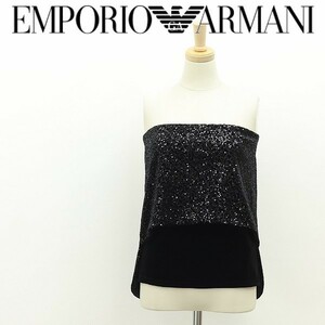 国内正規品◆EMPORIO ARMANI エンポリオ アルマーニ ストレッチ ベロア スパンコール装飾 レイヤード風 ベアトップ トップス ブラック 40