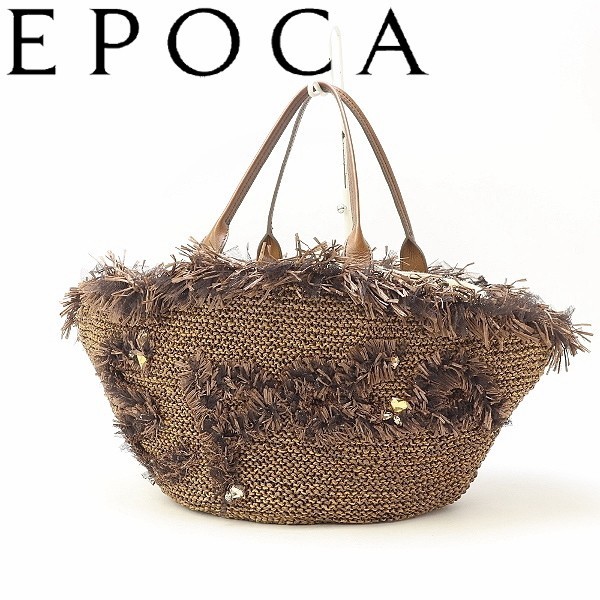 2025年最新】Yahoo!オークション -「epoca エポカ バッグ」の 2025年最新】Yahoo!オークション -「epoca エポカ バッグ」の