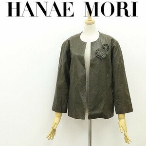 ◆HANAE MORI ハナエモリ 羊革 ラムレザー フラワーモチーフ ボタンレス ノーカラー ジャケット 40