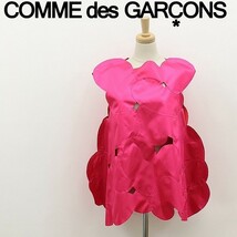 ◆COMME des GARCONS コムデギャルソン AD2012 二次元 ハートデザイン ドレス トップス ビビットピンク S_画像1