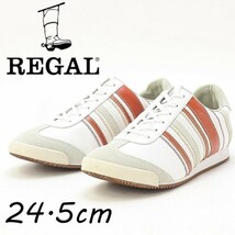 美品◆REGAL リーガル レザー×スエード スニーカー シューズ 24.5cm_画像1