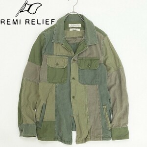 ◆REMI RELIEF The Golden State レミレリーフ パッチワーク ミリタリー ワーク ジャケット カーキ M