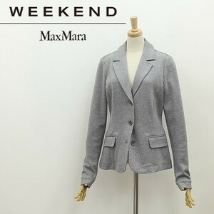 ◆Max Mara WEEKEND マックスマーラ コットン 3釦 ジャケット グレー M