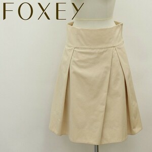 ◆FOXEY フォクシー ストレッチ コットン タック フレア スカート ピンクベージュ 40