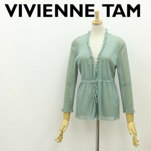 ◆VIVIENNE TAM ヴィヴィアンタム パワーネット フリル カーディガン 1