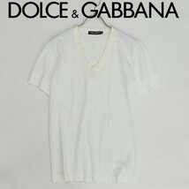 国内正規品◆DOLCE&GABBANA ドルチェ＆ガッバーナ シルク使い コットン Vネック Tシャツ トップス カットソー 白 ホワイト 46_画像1