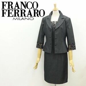 ◆FRANCO FERRARO フランコフェラーロ レース使い 3釦 ジャケット＆ノースリーブワンピース アンサンブル セットアップ チャコールグレー 2