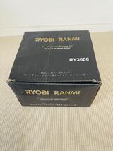 RYOBI 新品　スピニングリール　3000番　RANMI_画像9