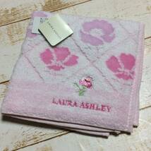 ☆1　新品　LAURA ASHLEY　タオルハンカチ　3枚セット　ローラアシュレイ　川辺(株）送230円～_画像2