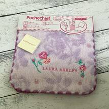 ☆1　新品　LAURA ASHLEY　タオルハンカチ　3枚セット　ローラアシュレイ　川辺(株）送230円～_画像8