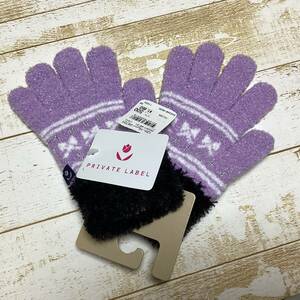 *2 Kids gloves purple regular price 1500 jpy for girl Private Label made in Japan sending 140 jpy ~
