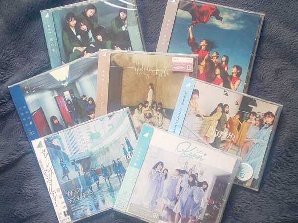 欅坂46・櫻坂46・日向坂46通常盤CD より取り3枚セット 送料無料!!