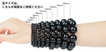 フォスフォシデライト phosphosiderite 斜燐鉄鉱 ブレスレット Bracelet パワーストーン 玉サイズ6mm 天然石_画像4